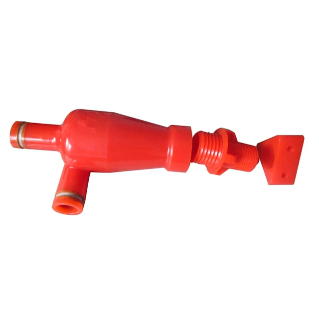 desander cone